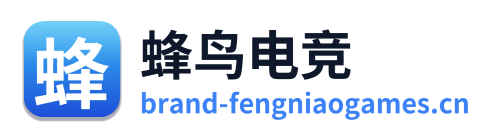 蜂鸟电竞 Logo